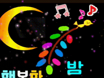 ◆ 마음 사용 설명서 ◆