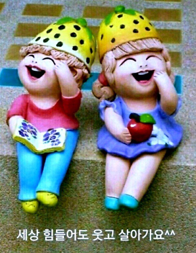 ◆ 늘 이런 사람이 되고 싶다 ◆