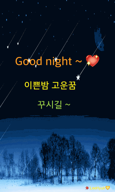 ◆ 인간의 정(情) ◆