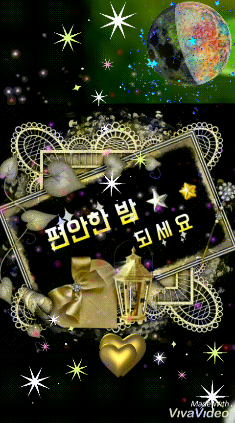 ◆ 마음아 뭐하니 ◆