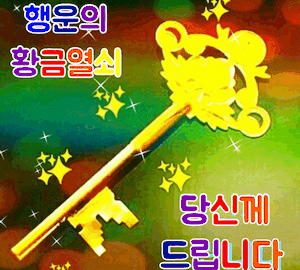 ◆ 멋있는 人生 ◆