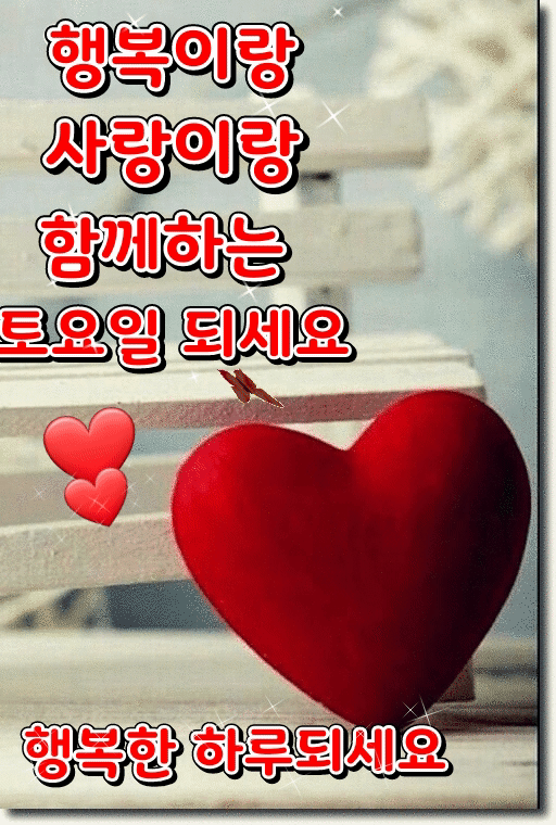 ◆ 1%의 행복 ◆