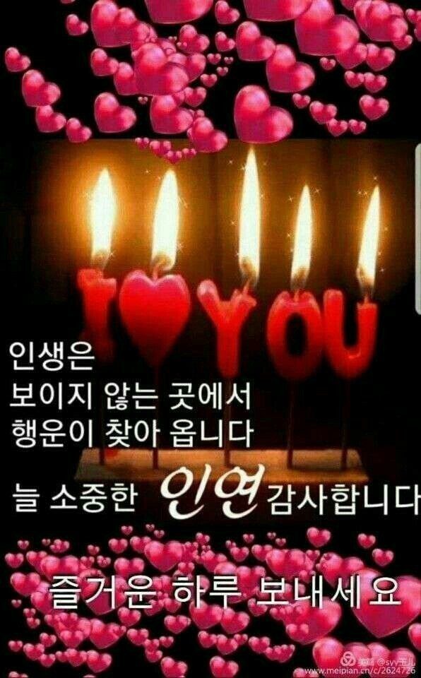 ◆ 이것 또한 지나가리라 ◆