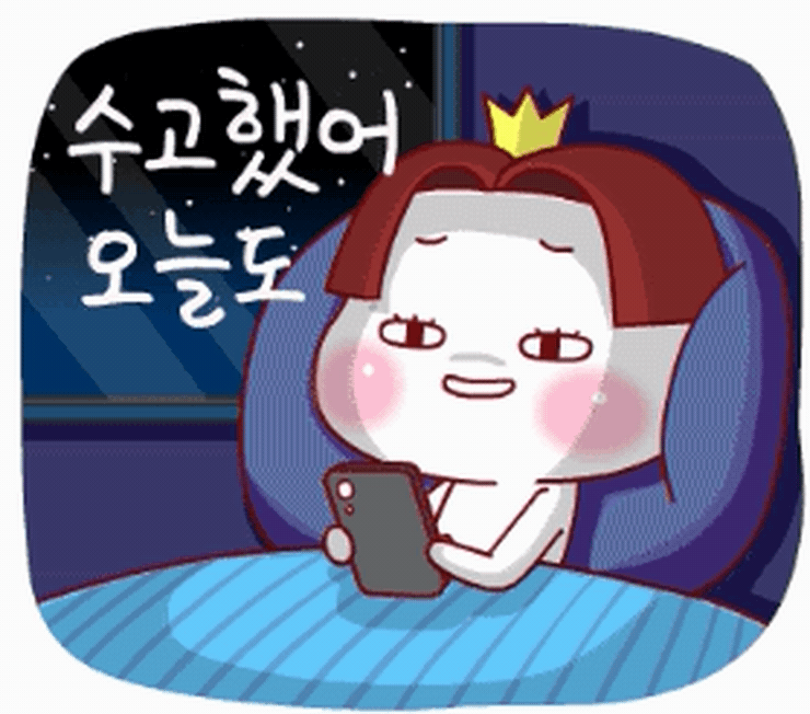 ◆ 길이 멀어도 찾아갈 벗이 있다면 ◆