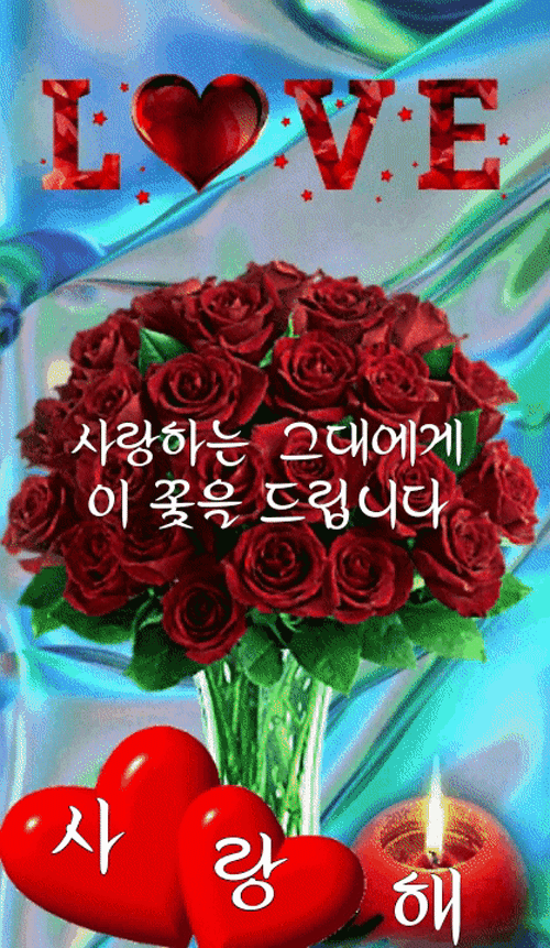 ◆ 마음을 다지는 방법 ◆