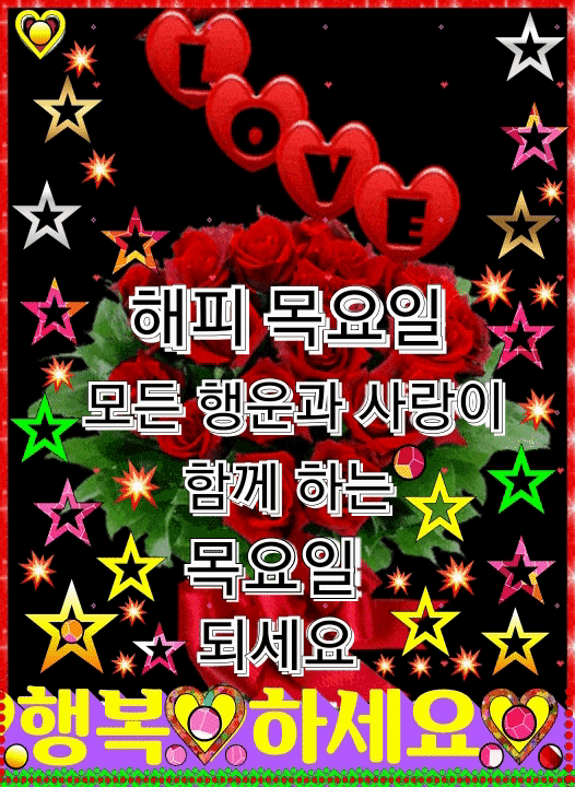 ◆ 아침이 좋아질 땐 ◆