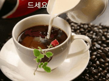 ◆ 아프지 말자 ◆