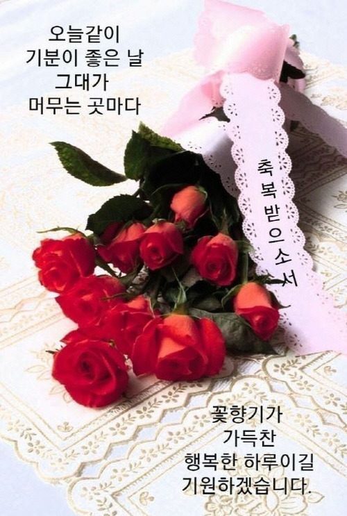 ◆ 노자에게 배우는 인간관계 5계명 ◆
