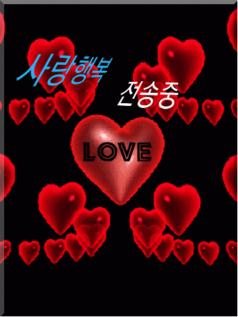 ◆ 마음을 알아준다는 것 ◆