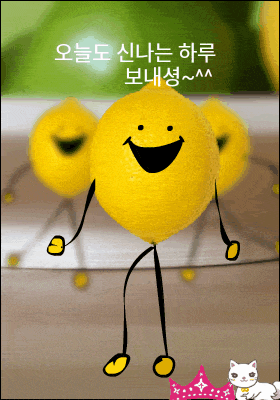 ◆ 복을 지니고 사는 방법 25가지 ◆