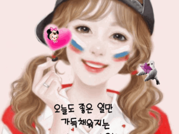 ◆ 기억 속 놓쳐선 안될 세 가지 ◆