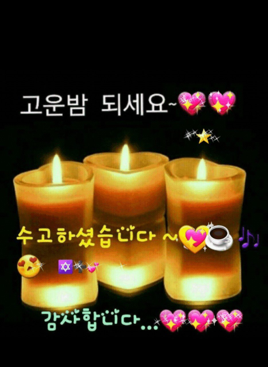 ◆ 물처럼 살라는 것은 ◆