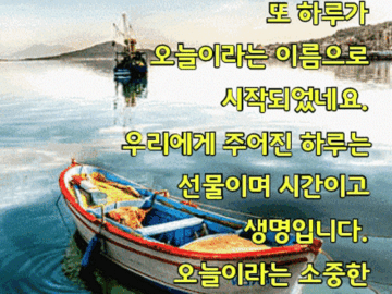 ◆ 말의 무게 ◆