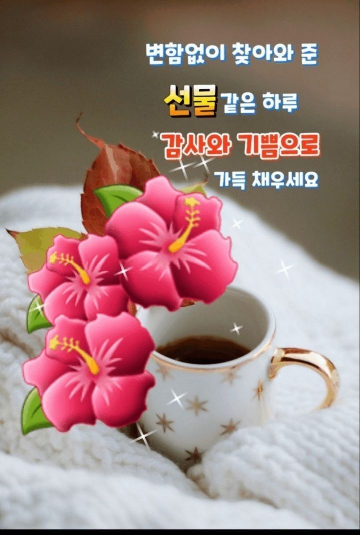 ◆ 이렇게 살아가게 하소서 ◆