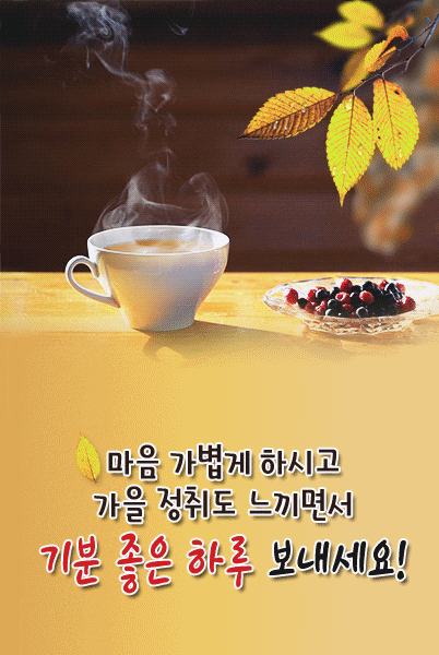 ◆ 소유하지 않는 아름다운 사랑 ◆