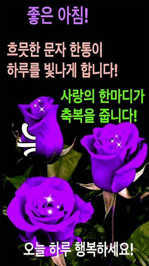◆ 정말 소중한 사람이라면 ◆