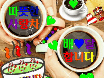 ◆ 나 자신이 될 수 있어야 ◆