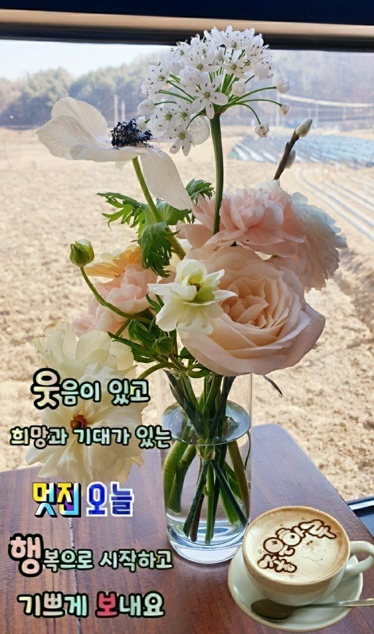 ◆ 쉬어가는 삶 ◆