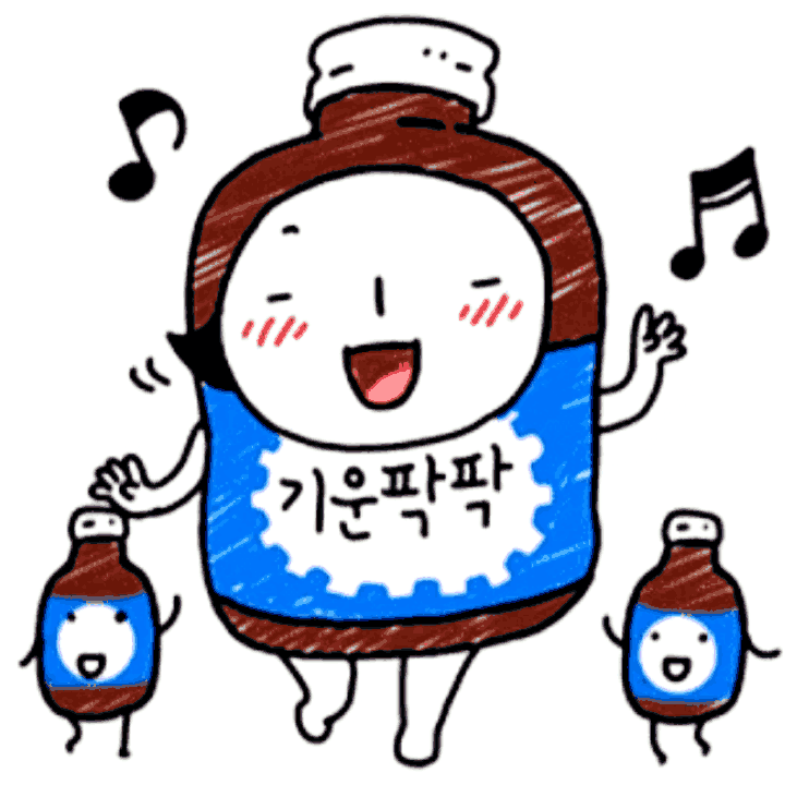 ◆ 너무 욕심 부리지 말자 ◆