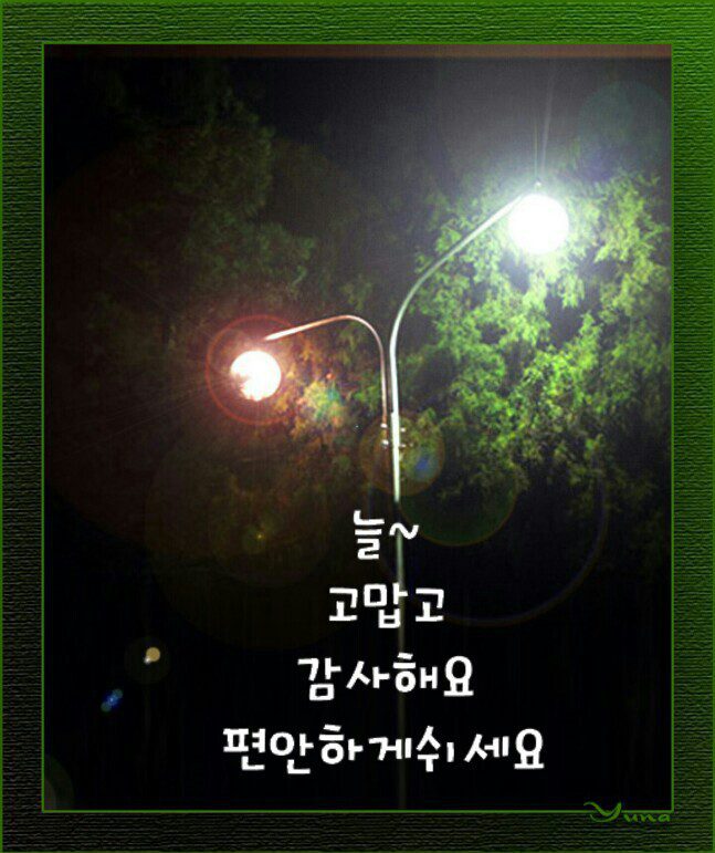 ◆ 지혜로운 사람과 어리석은 사람 ◆