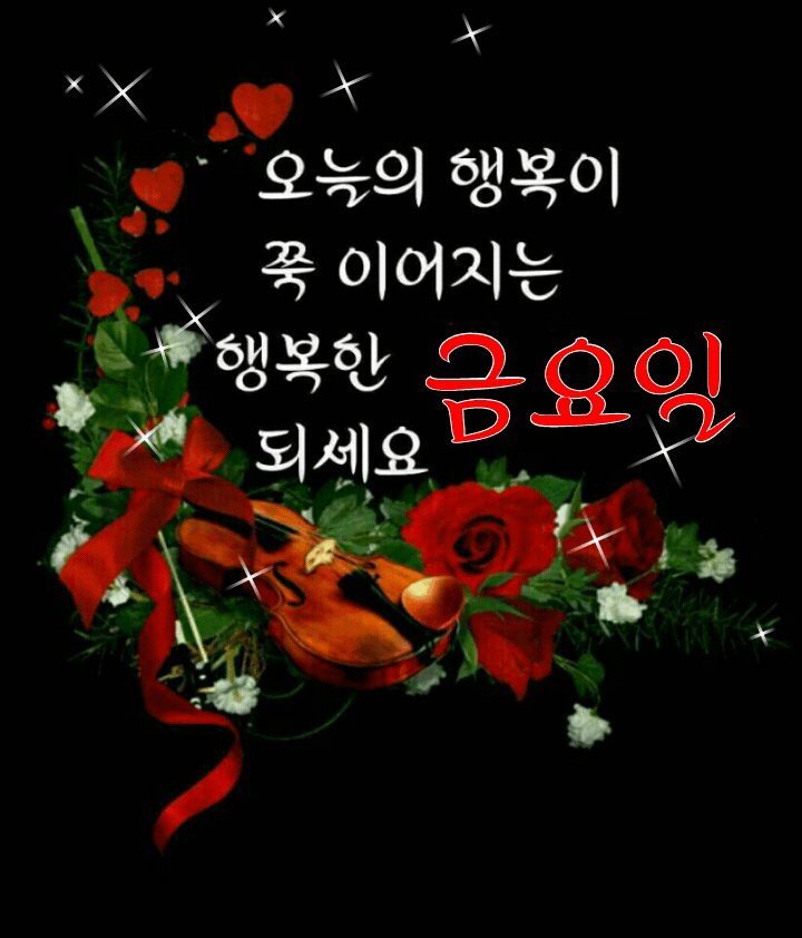 ◆ 마흔과 오십 사이 ◆