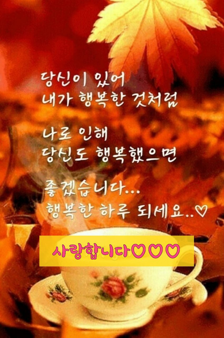 ◆ 삶이 힘겨울 때 해볼 7가지 ◆