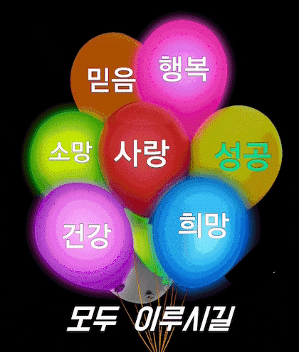 ◆ 마음 다스리기 ◆