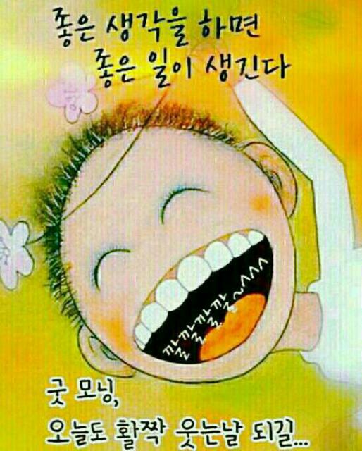◆ 인생 두번은 살지못한다 ◆