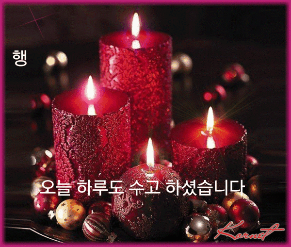 ◆ 적당한 거리의 법칙 ◆