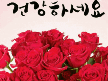 ◆ 너무 욕심 부리지 말자 ◆