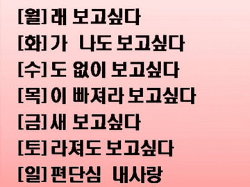 기초대사량 회복이 먼저입니다. (3가지방법)