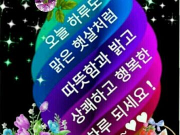 중풍, 뇌출혈,치매 걱정되면 꼭 따라하세요!