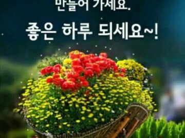 하루 5분 ‘노화 막는 엉덩이 근육 운동’