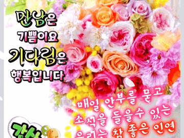 가장 완벽한 차용증 쓰는법
