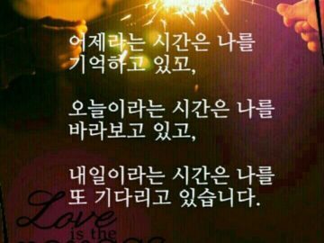 무릎관절에 무리 없는 골다공증에 좋은 운동!