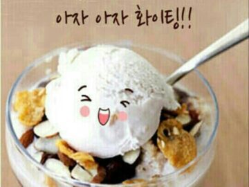 바뀐 본인부담상한제로 의료비 환급